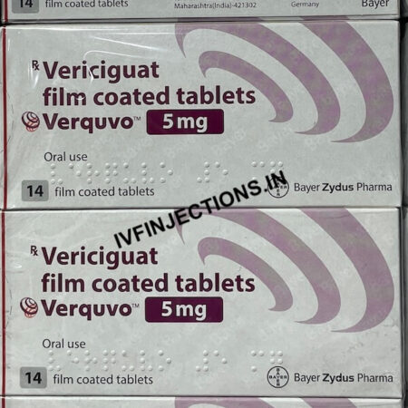 Verquvo 5mg buy in delhi, noida, gurugram, ahemdabad