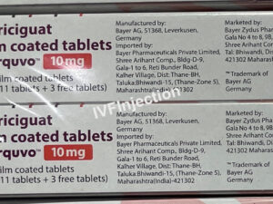 Verquvo 10 mg buy in delhi, noida, gurugram, ahemdabad