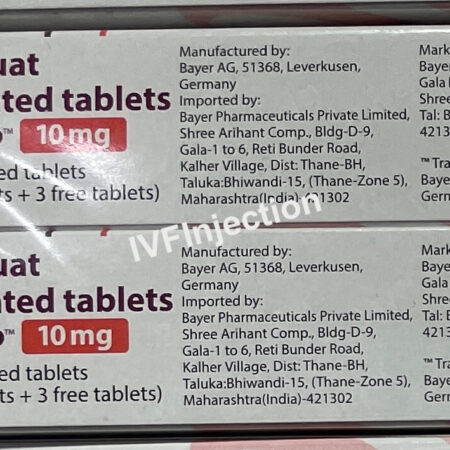 Verquvo 10 mg buy in delhi, noida, gurugram, ahemdabad
