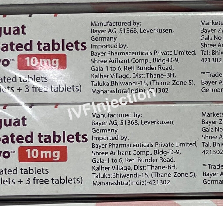 Verquvo 10 mg buy in delhi, noida, gurugram, ahemdabad