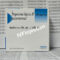 gestone 100 mg injection