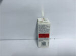 hucog 5000 iu hp injection